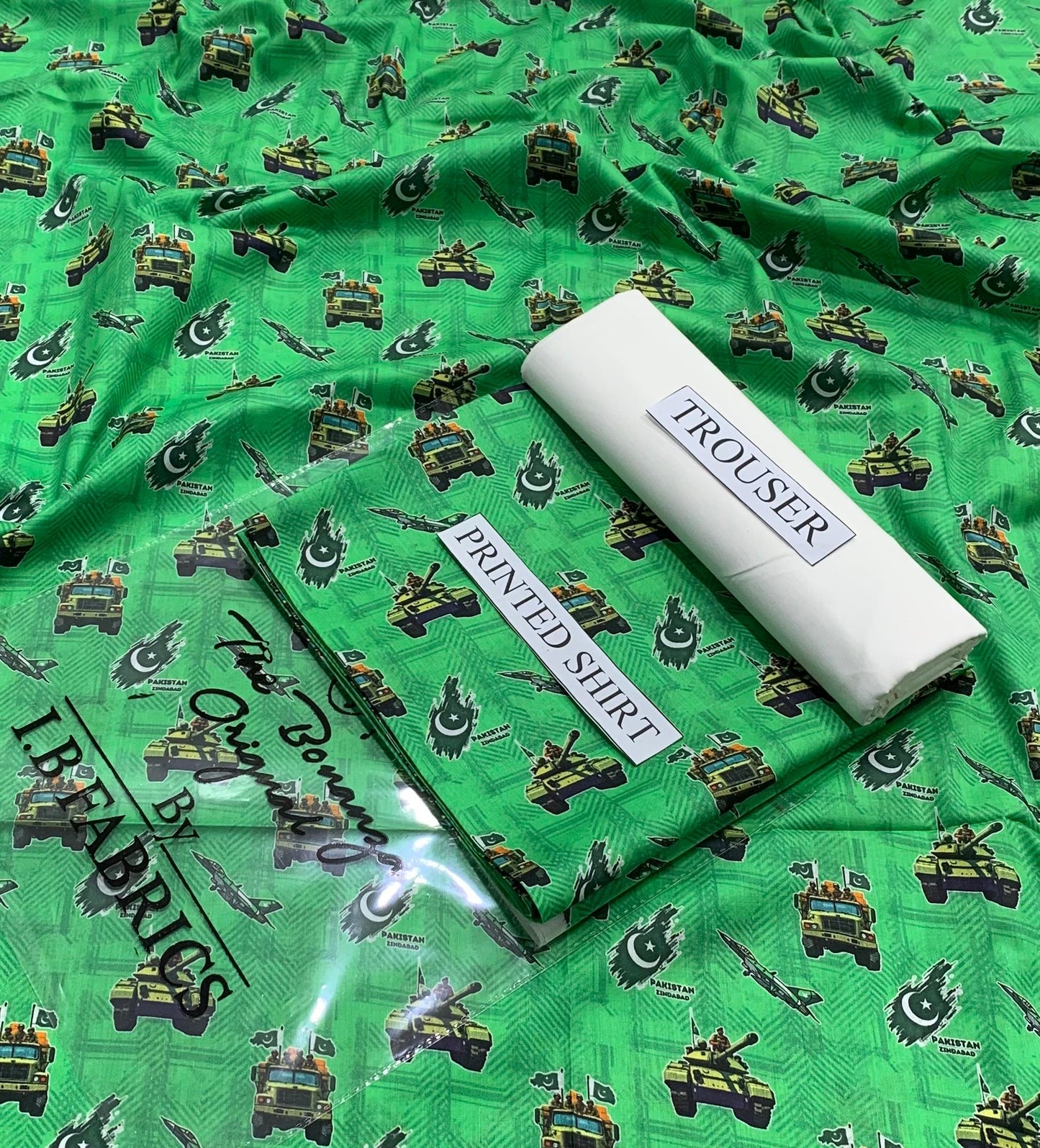 2pc Lawn Bonanza | IZM