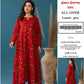 ALKARAM STUDIO 2pcs print lawn | IZM