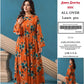 ALKARAM STUDIO 2pcs print lawn | IZM